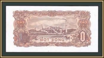  1  1976 P-80 (80a) UNC