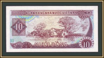  10  1985 P-93 (93a) UNC