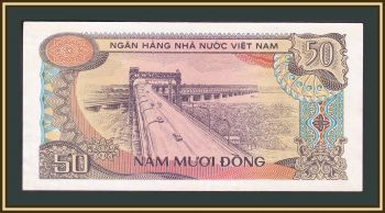  50  1985 P-97 (97a) UNC