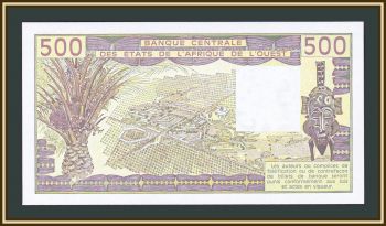   (A - -') 500  1986 P-106 (106Aj) UNC