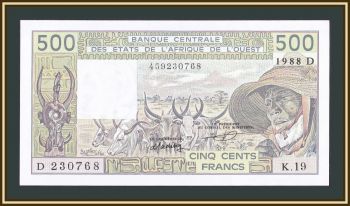   (D - ) 500  1988 P-405 (405Da) UNC