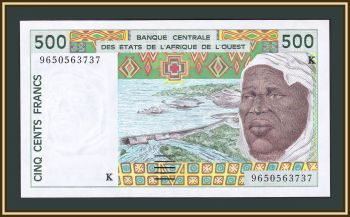   (K - ) 500  1996 P-710 (710Kf) UNC