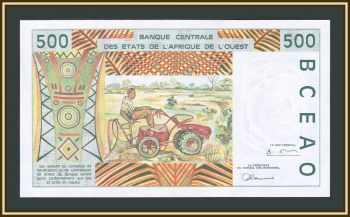   (K - ) 500  1996 P-710 (710Kf) UNC