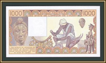   (T - ) 1000  1981 P-807 (807Tb) UNC