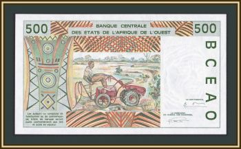   (T - ) 500  1994 P-810 (810Td) UNC