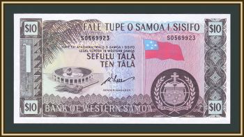   10  1967 (2020) P-18d (. ,  S) UNC