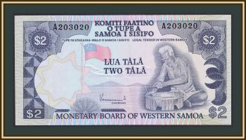   2  1980 P-20 UNC