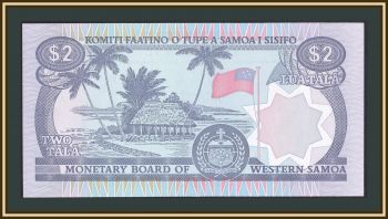   2  1980 P-20 UNC