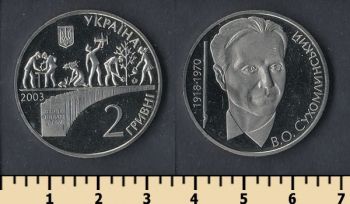  2  2003