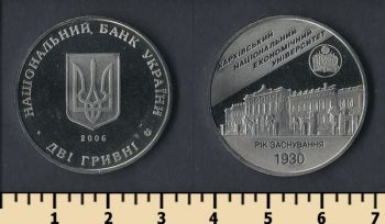  2  2006