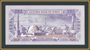  20  1983 P-19 (19a) UNC