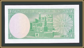  1  1967 P-1 (1b) UNC