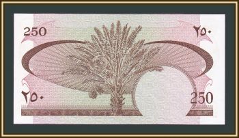   250  1965 P-1b UNC
