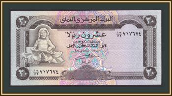  20  1990 P-26 (26b) UNC