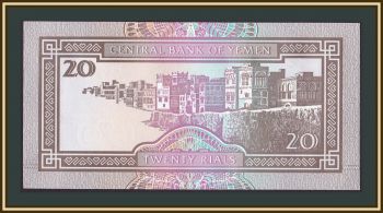 20  1990 P-26 (26b) UNC