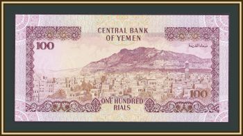  100  1993 P-28 (28a.2) UNC