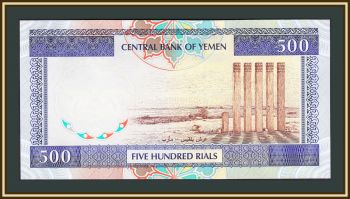  500  1997 P-30 UNC