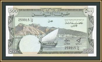    500  1984 P-6 UNC