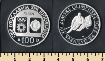  100  1982 Ag 0.925