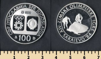  100  1983 Ag 0.925