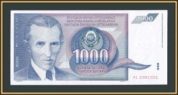  1000  1991 P-110 (110a) UNC