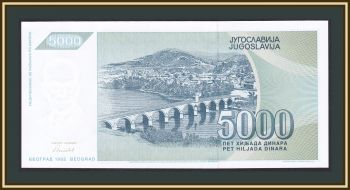  5000  1992 P-115 (115a) UNC