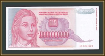  1000000000  1993 P-126 UNC