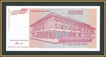  500000000000  1993 P-137 (137a) UNC