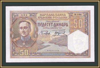  50  1931 -28 UNC
