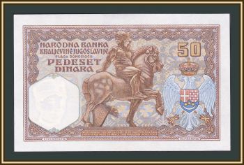  50  1931 -28 UNC