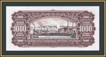  1000  1963 -75 (75a) UNC