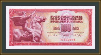 100  1965 P-80 (80a) UNC