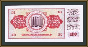  100  1986 P-90 (90c) UNC