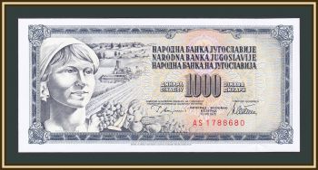  1000  1978 P-92 (92c) UNC