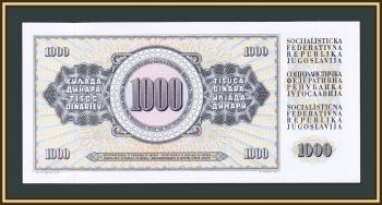  1000  1978 P-92 (92c) UNC