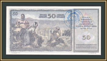  50  1950  UNC