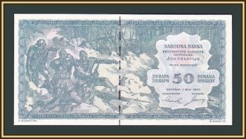  50  1950  UNC