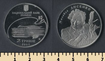  2  2006