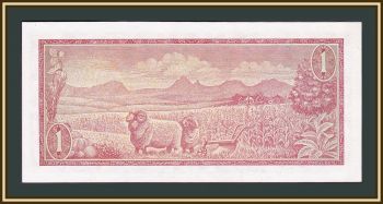   () 1  1967 P-109 (109b) UNC