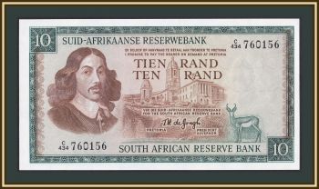   () 10  1975 P-114 (114c) UNC