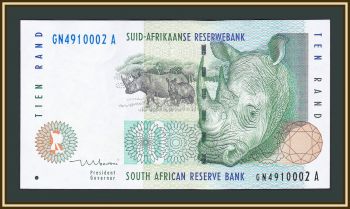   () 10  1999 P-123 (123b) UNC