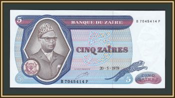  5  1979 P-22 (22a) UNC