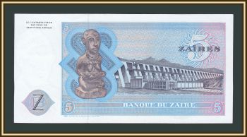 5  1979 P-22 (22a) UNC