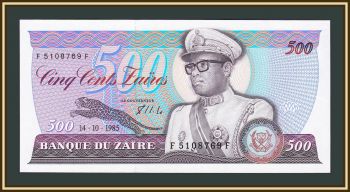  500  1985 P-30 (30b) UNC