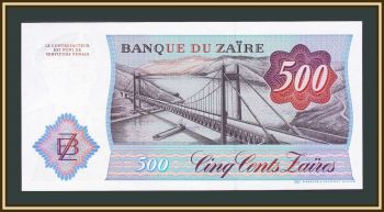  500  1985 P-30 (30b) UNC