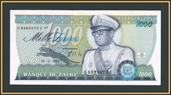  1000  1985 P-31 (31a) UNC