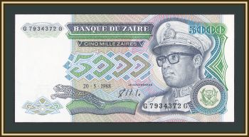  5000  1988 P-37 (37b) UNC