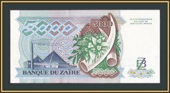  5000  1988 P-37 (37b) UNC