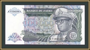  100000  1992 P-41 (41a) UNC