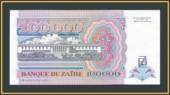  100000  1992 P-41 (41a) UNC